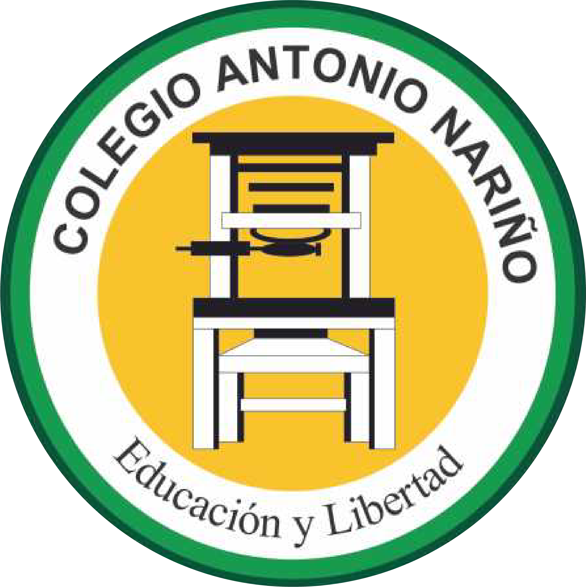 Logo Colegio Antonio Nariño de Yopal
